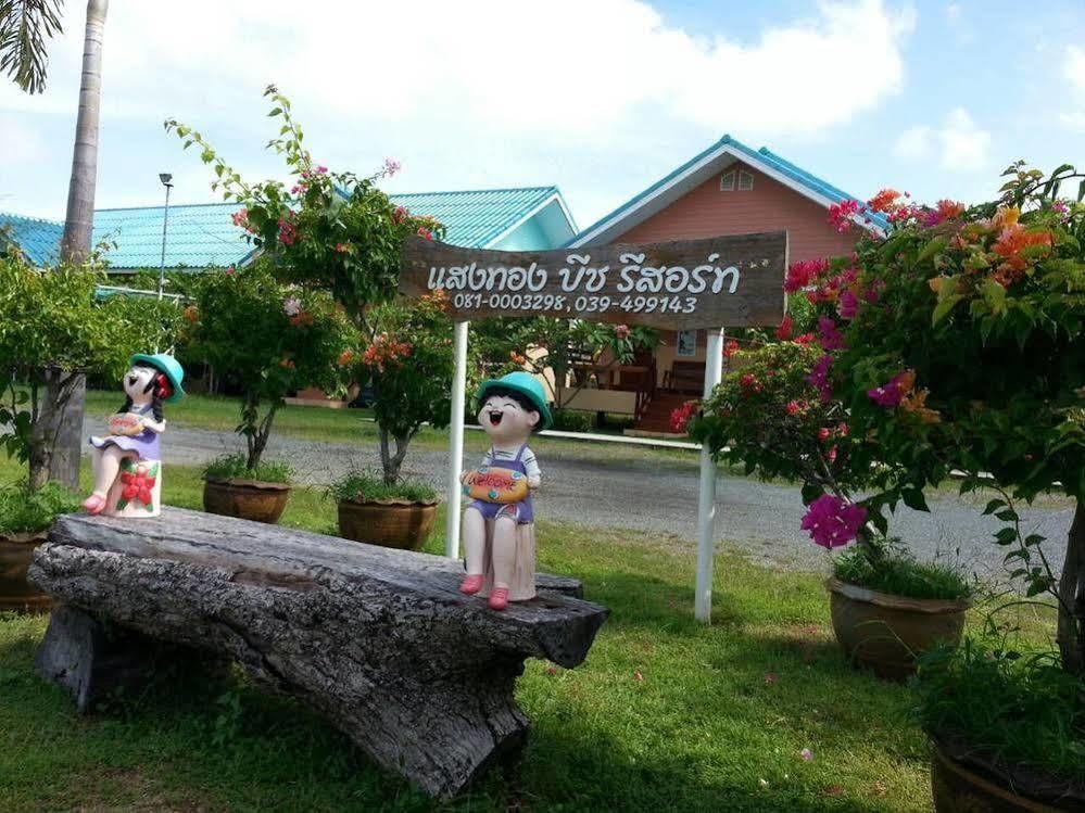 Sangtong Beach Resort Laem Sing Exterior photo